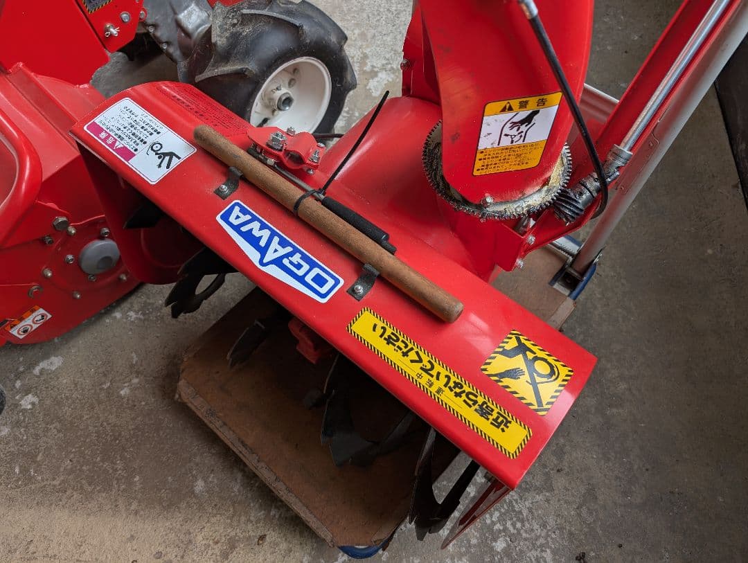 Birdie BX80 草刈機 H750 除雪機アタッチメントセット - メルカリ