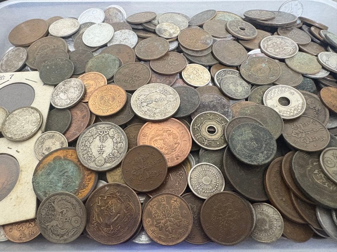 古銭まとめ　1835g 銀貨　銅貨　大量 Amazon.co.jp: 古銭 約1kg 大量出品 古銭まとめ （5-33） : ホビー