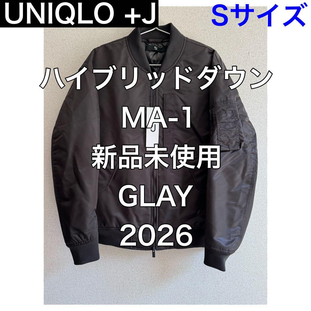 S】グレー UNIQLO+J ユニクロ MA-1 新品未使用 2026 - メルカリ