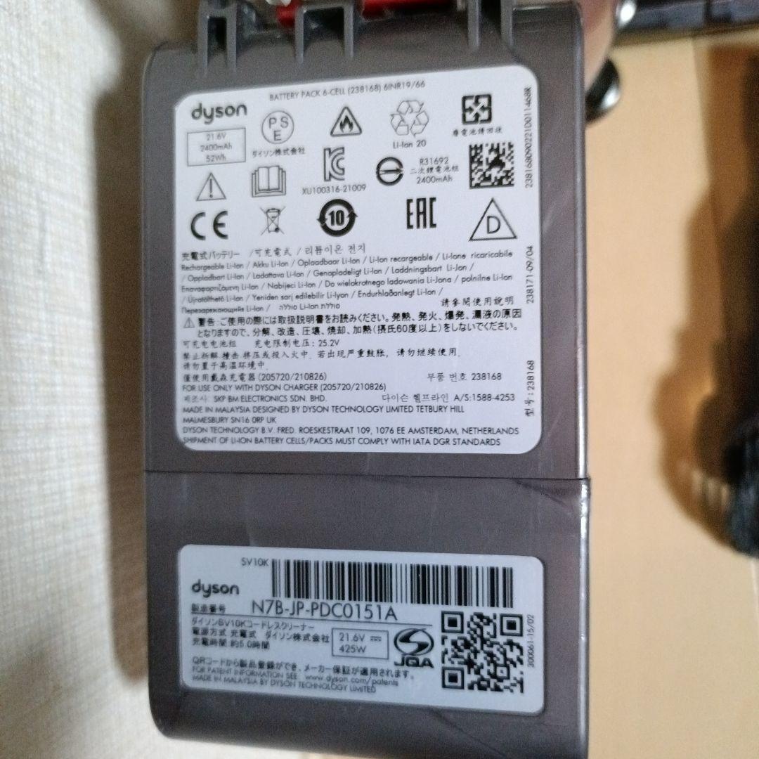 :)送料込美品V8SV10Kスティック＆ハンディ41分稼働MAXモードOK