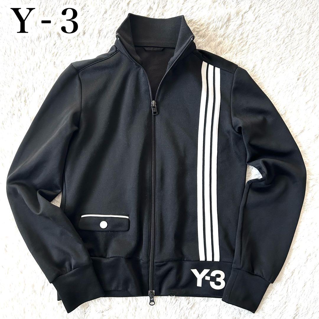 Y-3 ワイスリー トラックジャケット　長袖　ジャージ 長袖　Ｓ　ダブルジップ Y-3 ワイスリー トラックジャケット SPORT UNIFORM TRACK TOP JW4623