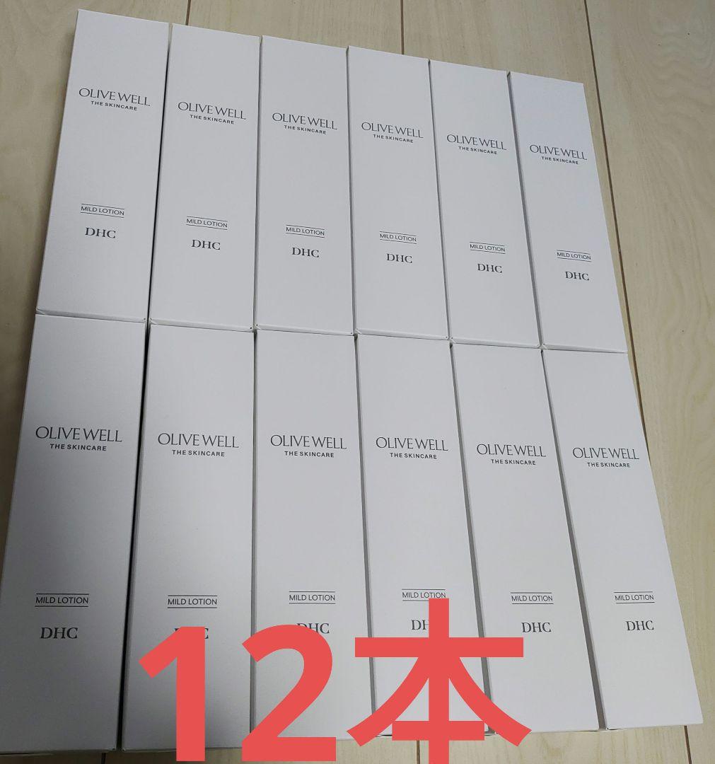 早い者勝ち！DHC 薬用マイルドローション (L）化粧水　 180ml x12本 DHC 薬用マイルドローション(L) (医薬部外品) 1個 | 埼玉県さいたま市
