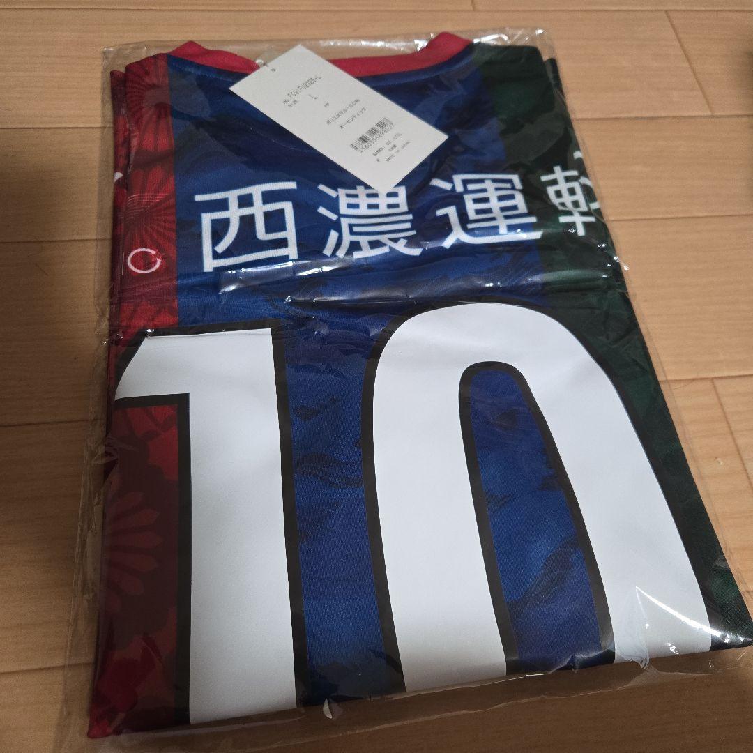 RYOMA選手応援ユニフォーム Lサイズ 北海道日本ハムファイターズホームユニフォームへの応援歌および背番号