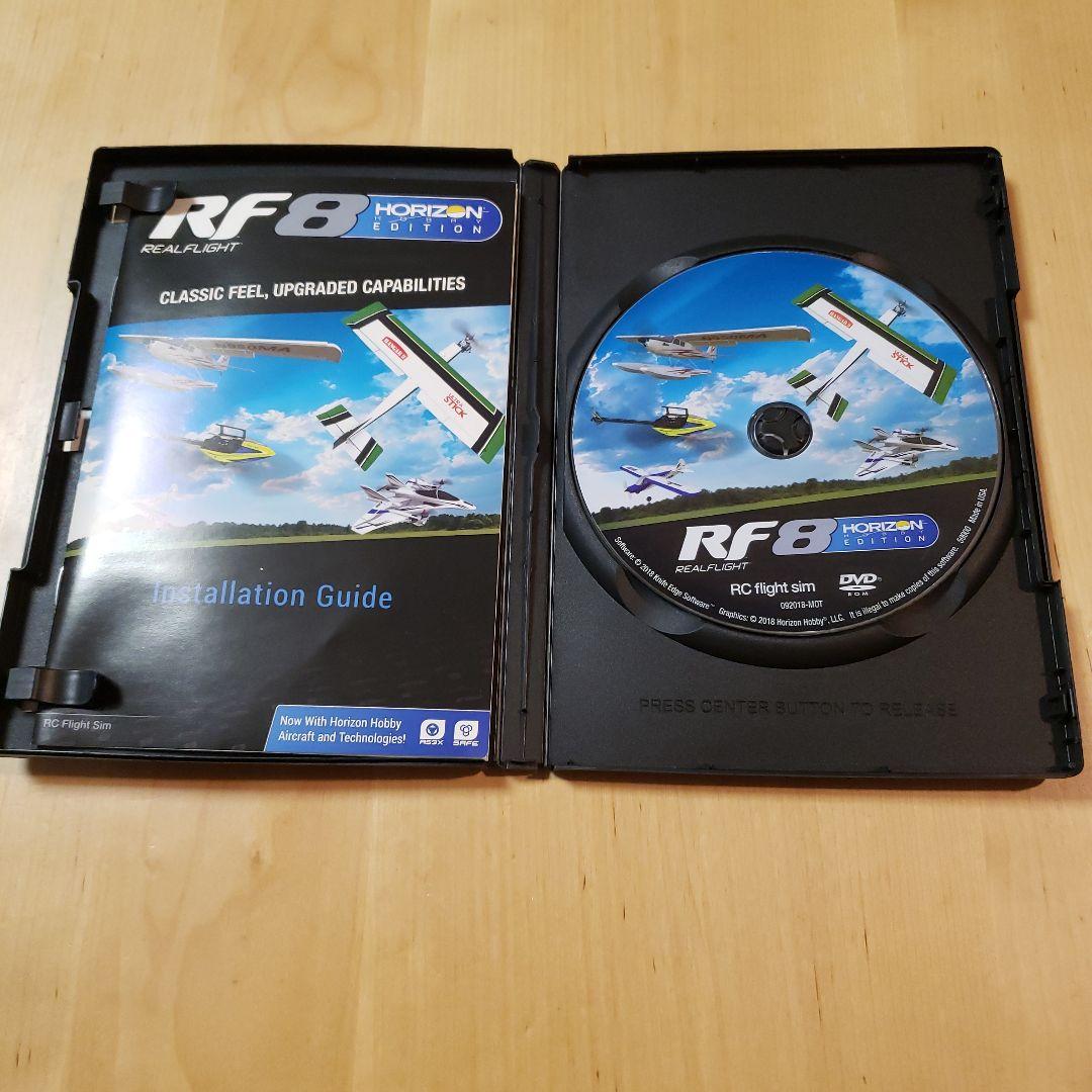 フタバ INTERLINK ELITE コントローラー ① RF8ソフト付き - ホビー