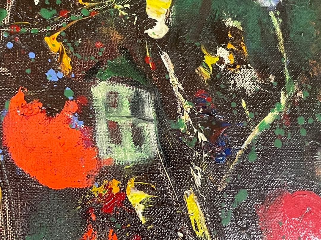 洋画家　山田栄二　油彩　F20号　花と都会　額装　重厚なマチエールの傑作