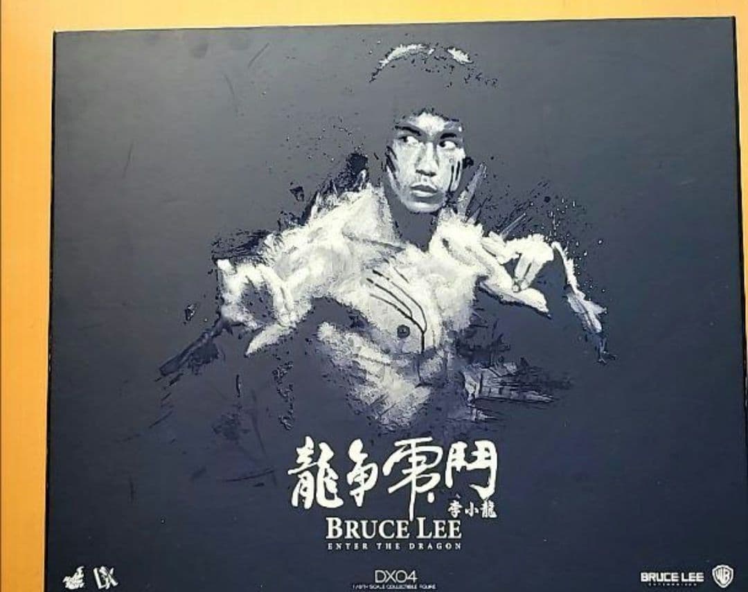 ブルース・リー　ムービーマスターピース ＤＸ　燃えよドラゴン通常版　ホットトイズ ムービー・マスターピース DX】『燃えよドラゴン』1／6スケール