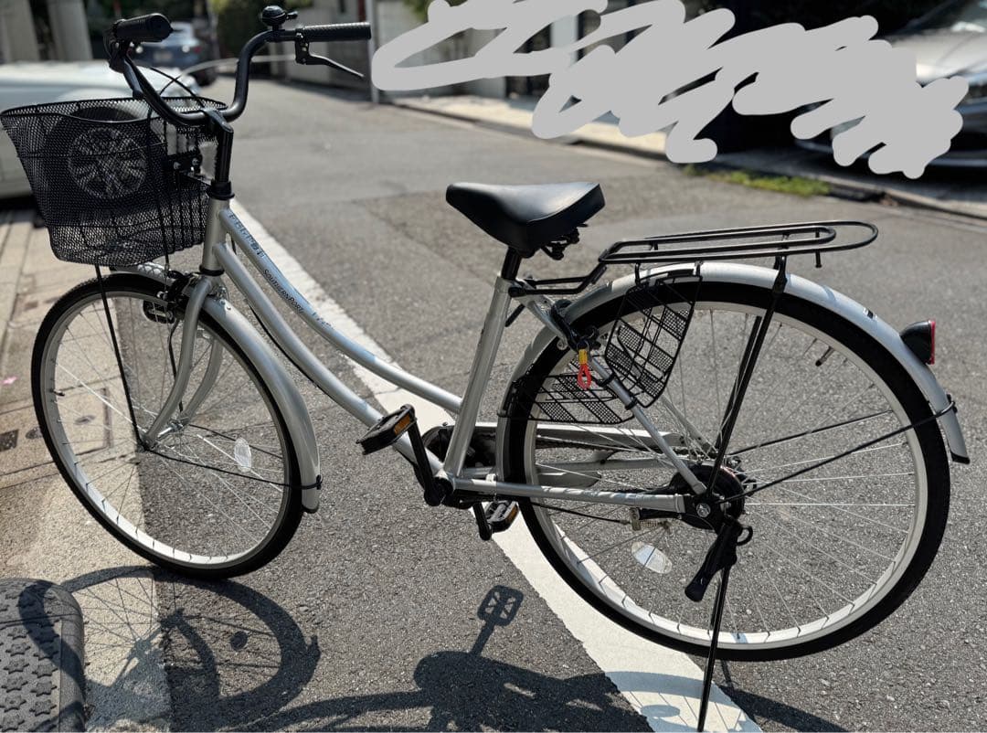 AYASE様専用 ママチャリ シルバー フロントバスケット付き 26インチ