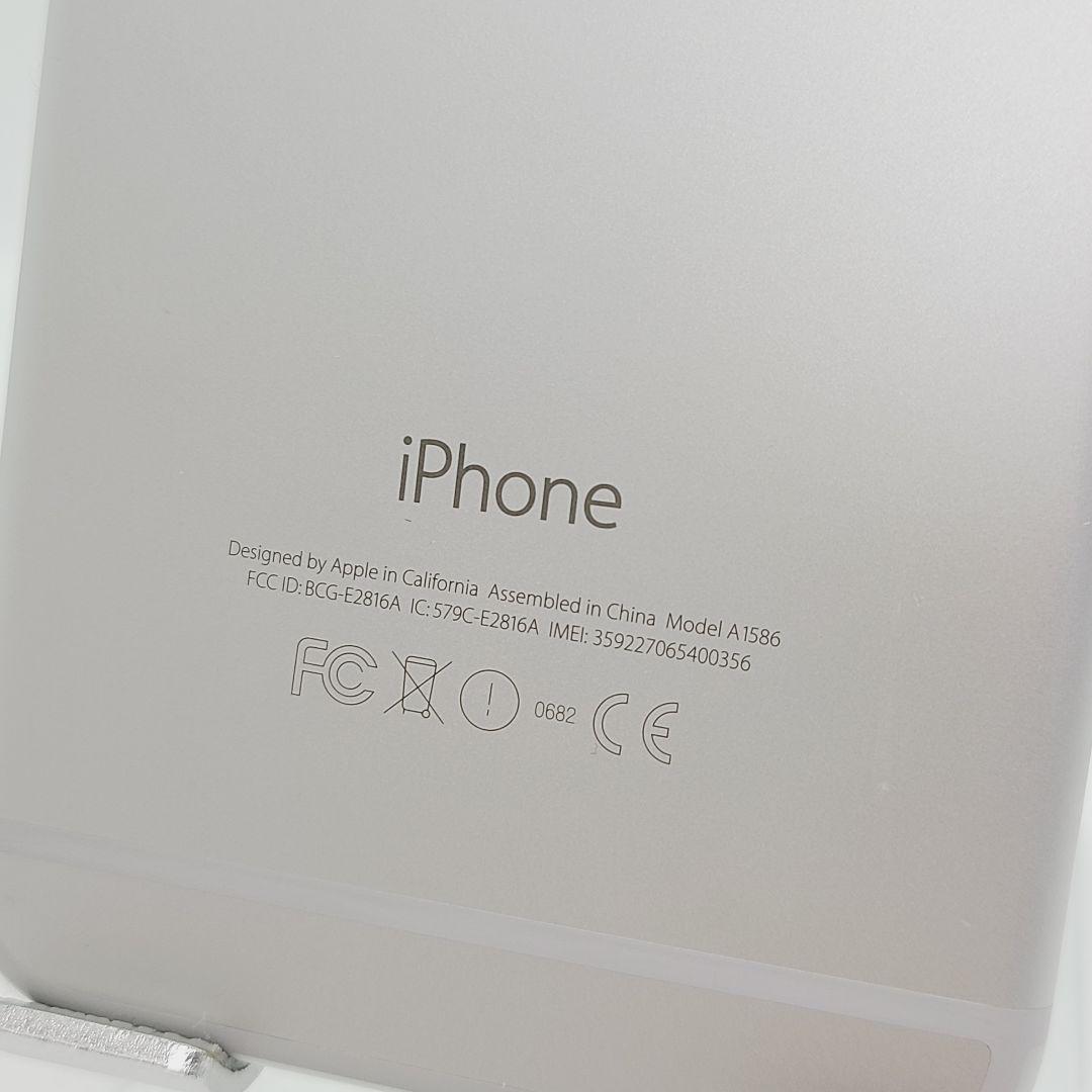 バッテリー91% Apple iPhone 6 シルバー 64GB Apple iPhone 6 plus