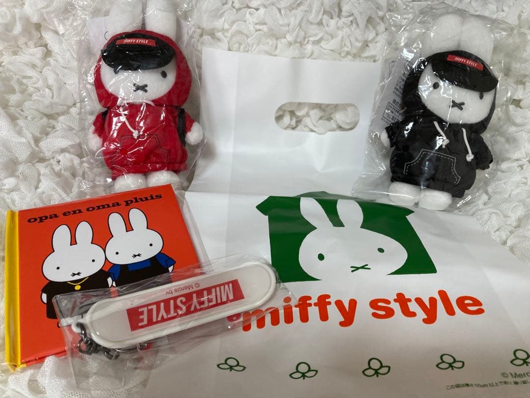 ブライトリバー SUPER LIVER BL-55 ML Brightliver Bright Liver