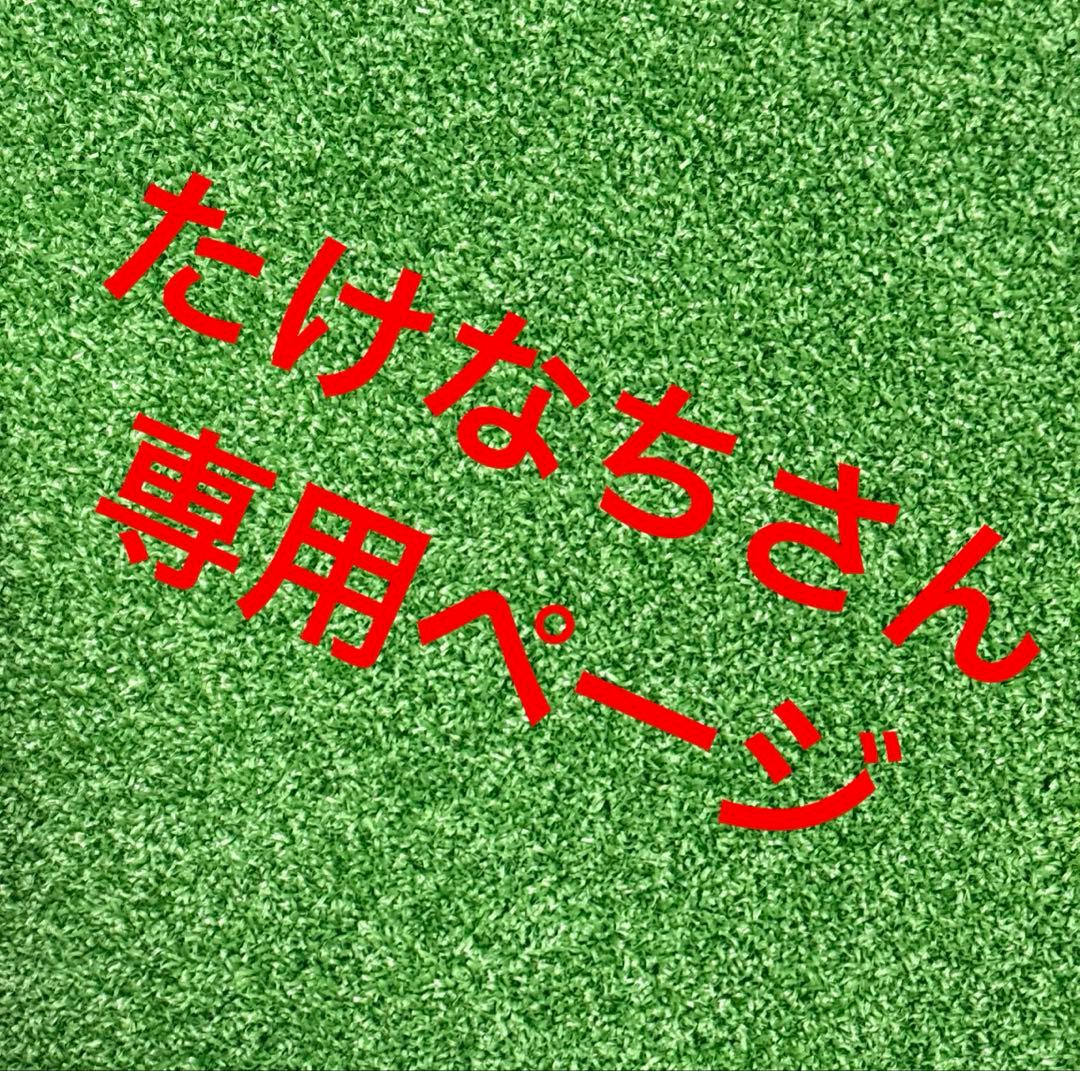 ★パーリーゲイツ×ミッキーコラボトレーナー★ パーリーゲイツ ミッキーマウス ディズニーコラボ スウェット 裏起毛 0