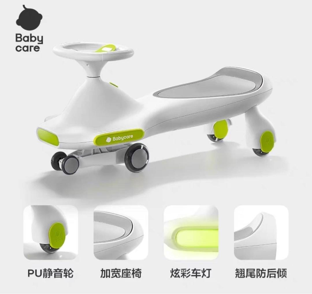 Baby care 三輪車 音楽機能付き ホワイト Baby care 三輪車 音楽機能付き ホワイト