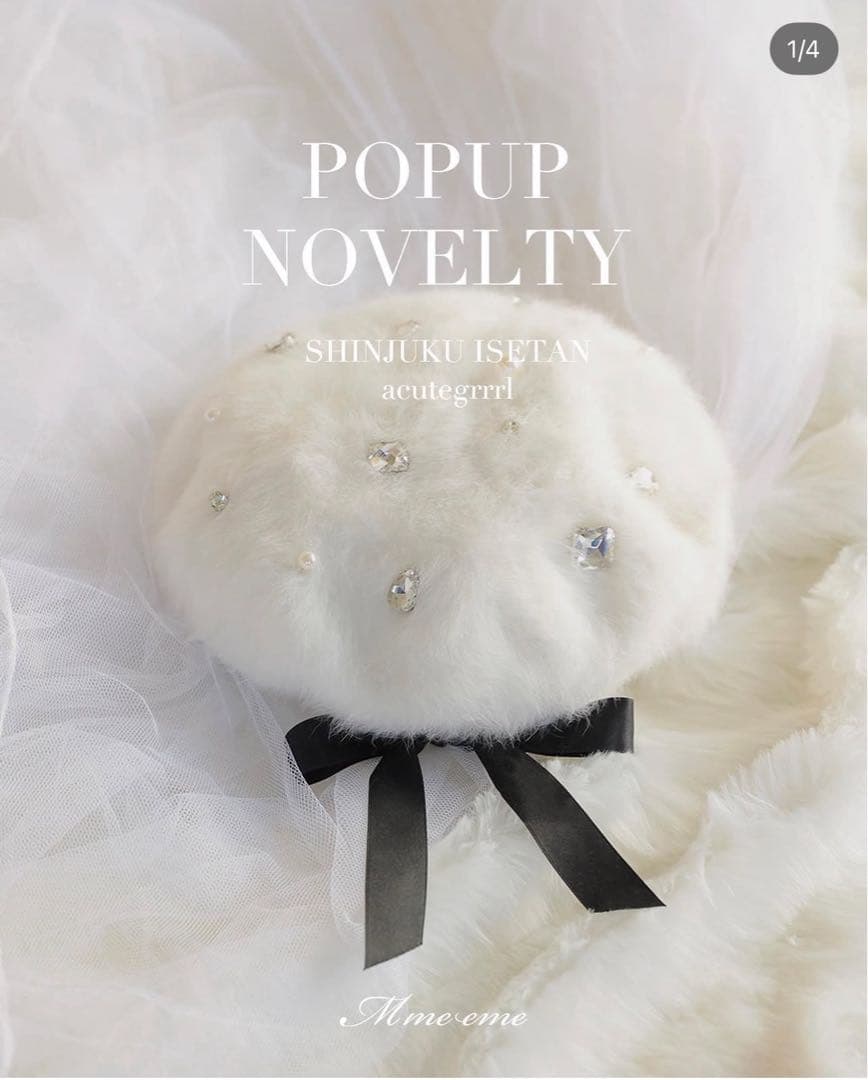 M me eme ノベルティ ビジューベレー帽