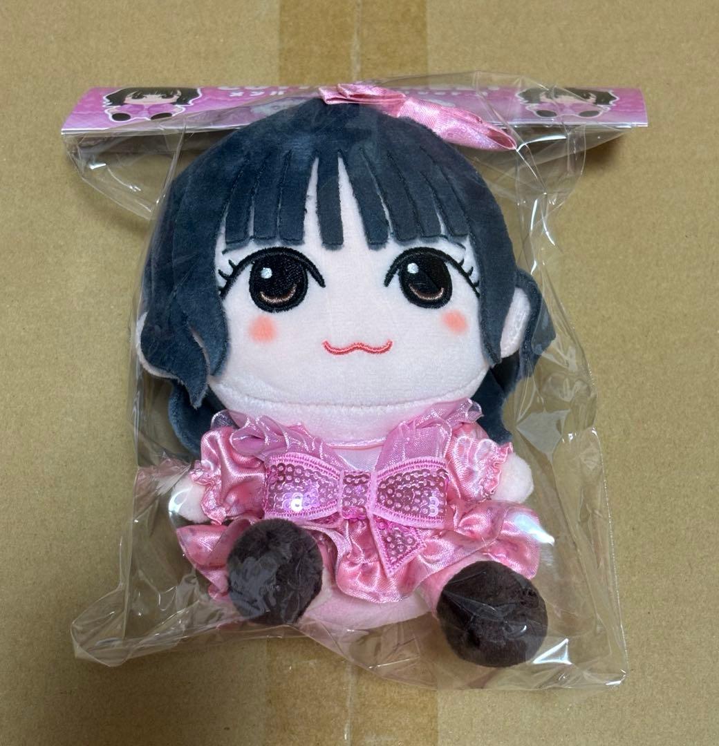 桜庭遥花 ぱるたん かわぬい ちびぬい ぬいぐるみ ver 2 きゅーすと