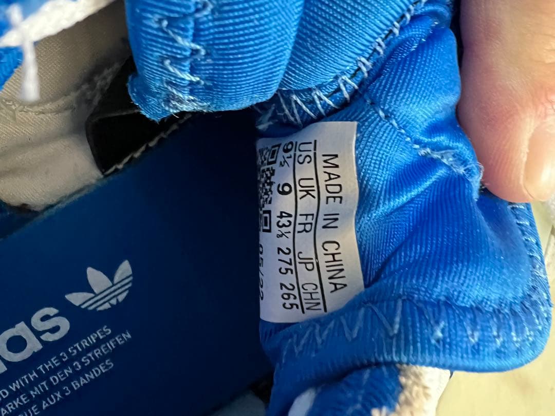 新品未使用　adidas STREETBALL Ⅱ US9.5 27.5cm