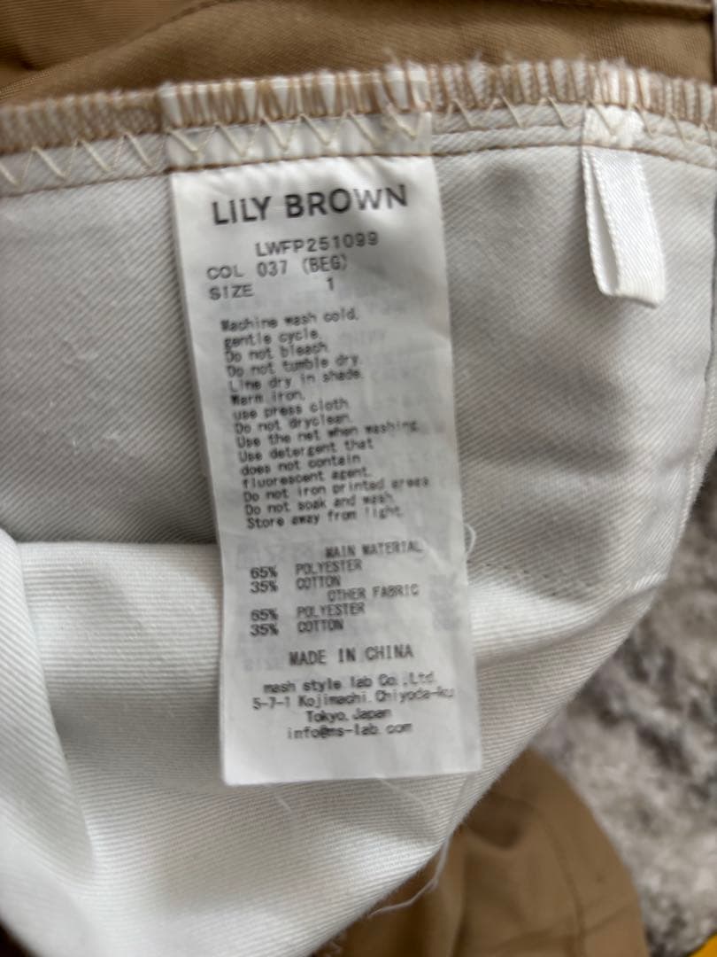 Dickies×LILYBROWN ステッチワークタックバギーパンツ - メルカリ