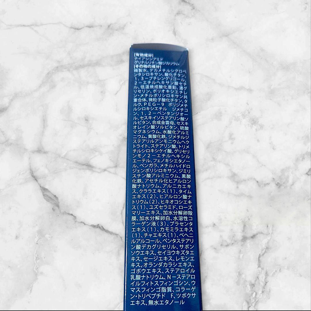 Lumière ルミエル Valecia 薬用 クリーム ファンデーション - メルカリ