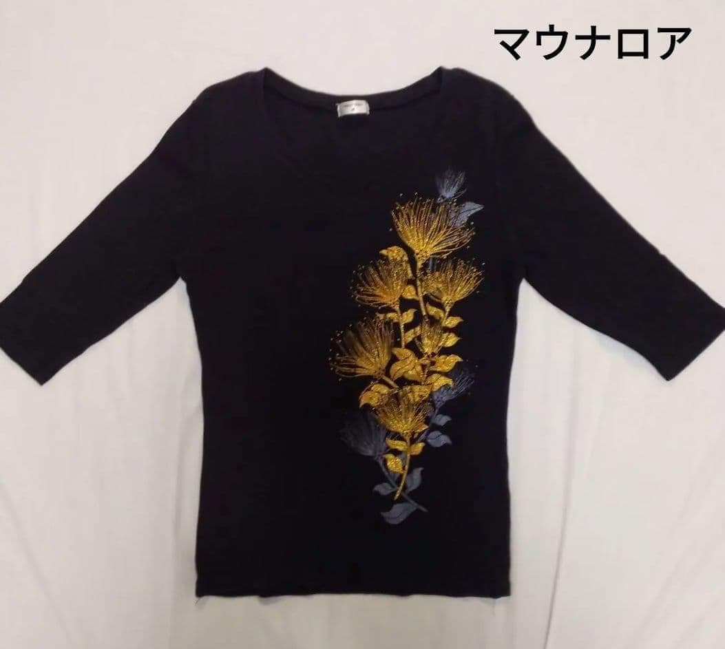 ぽ*。様 MMJ 黒 ブロンズ パウスカート フラダンス マウナロア - メルカリ