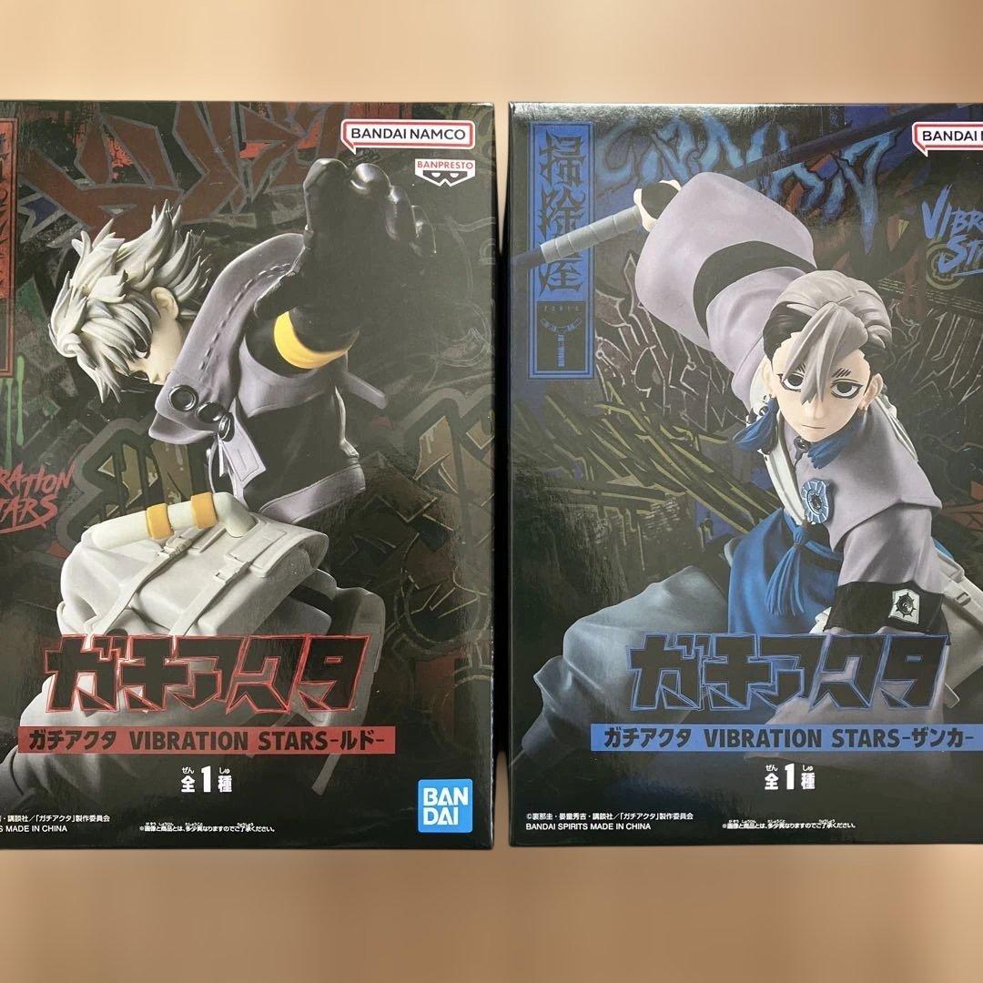 ガチアクタ フィギュア VIBRATION STARS ルド ザンカ - メルカリ