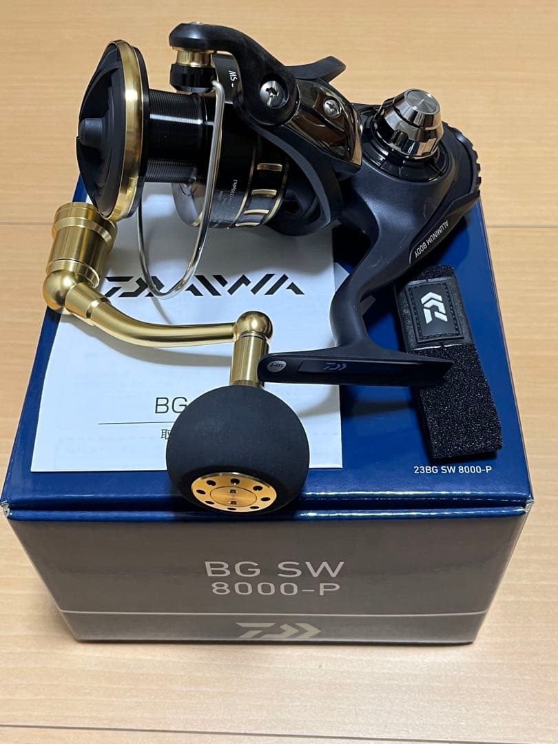 トライアングル 魚華御竿 冬華 30cm 魚香 美品 使用少 2本セット