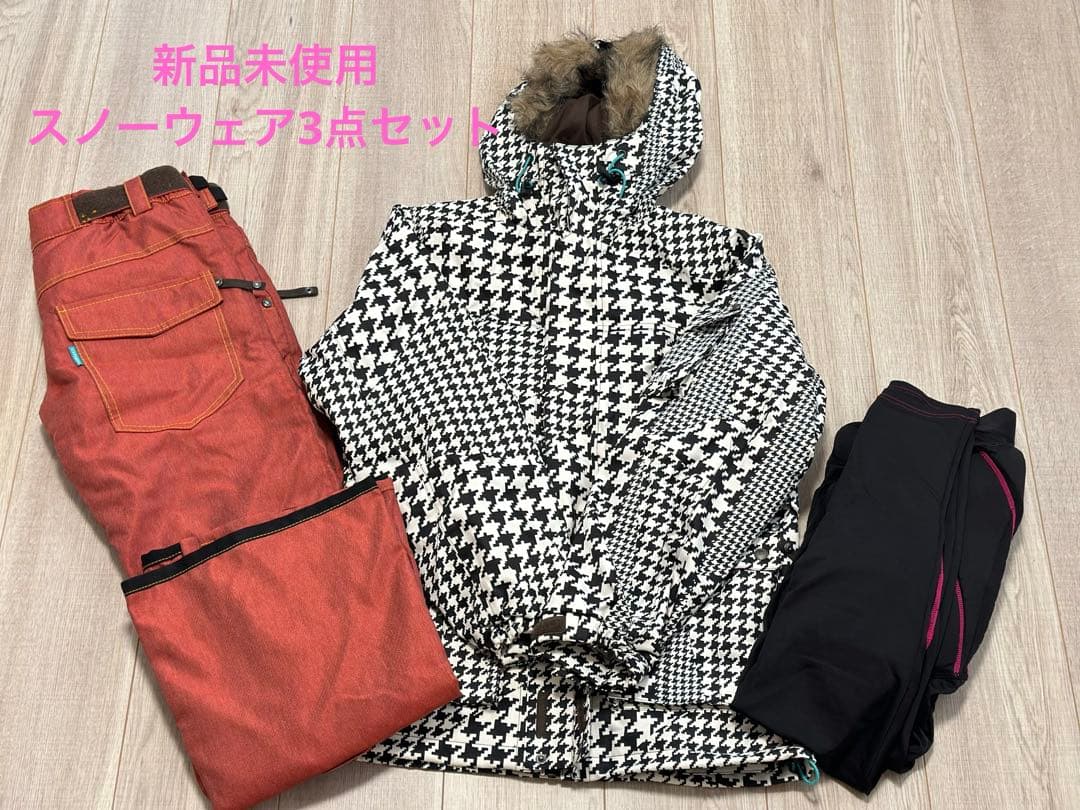 新品　iCEPARDAL スノーウェア　スノボ　スキー　レディース サイズ　7号 ICEPARDAL（アイスパーダル） スノーボードウェア 上下セット