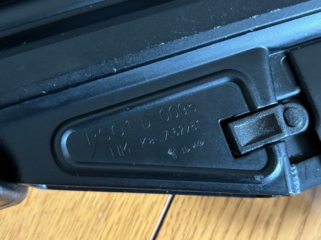 東京マルイ PSG-1 電動ガン スリング、ケース、バイポッド、スコープ