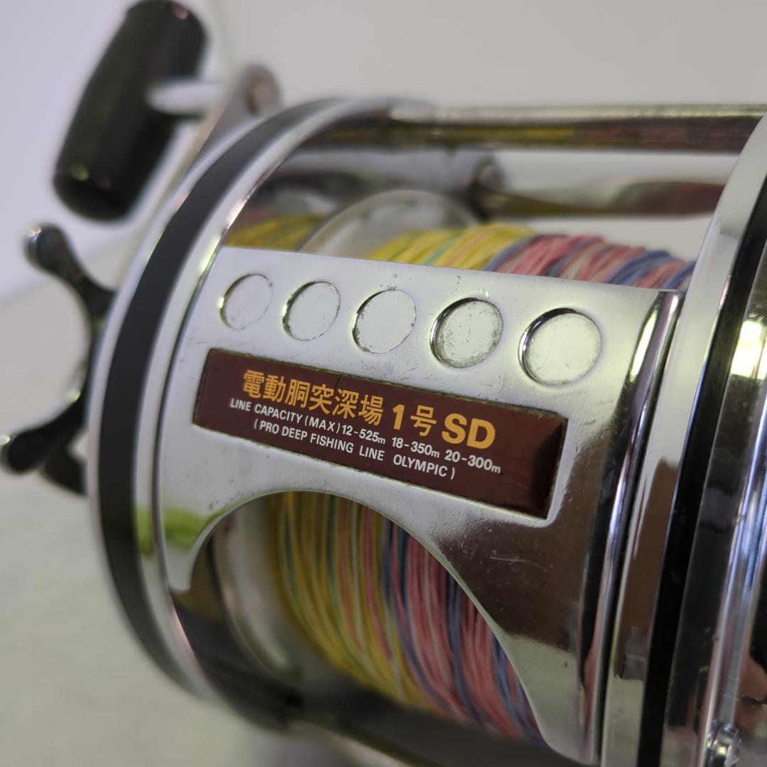 動作確認済】Olympic 電動胴突深場 1号 SD 電動リール
