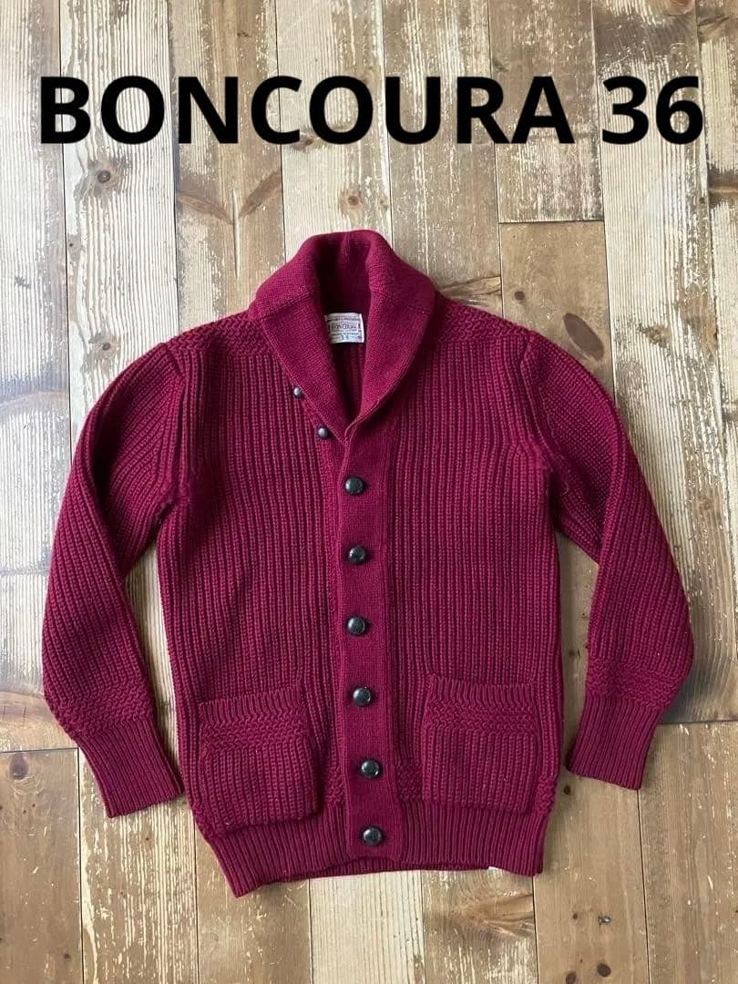 BONCOURA ボンクラ 長袖ショールニット ガウンニット ワイン色 36 BONCOURA を纏うⅡ│オレはボンクラ！