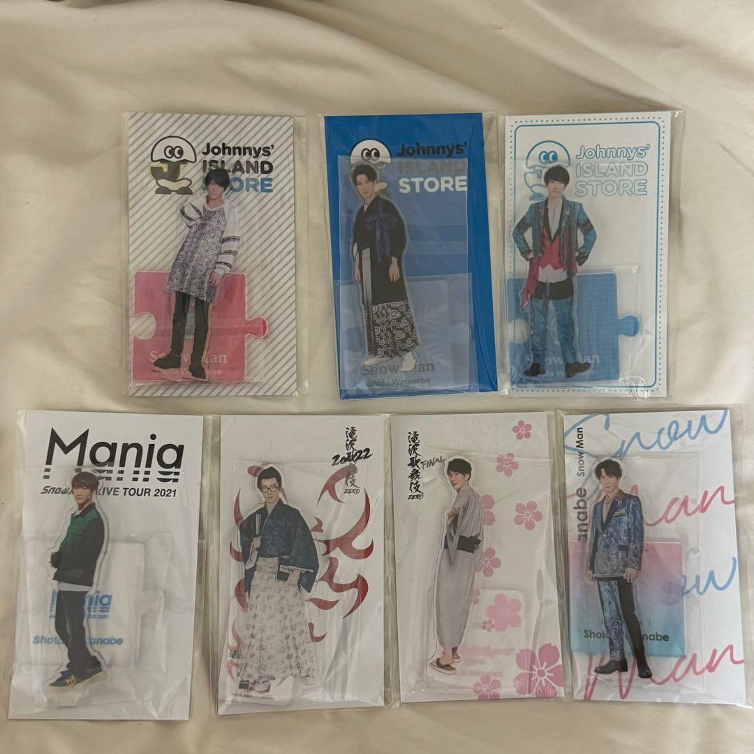 THE BOYZ ジェイコブ ぬいぐるみ zeneration MD