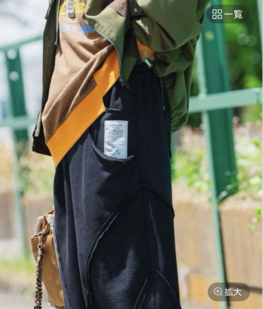 試着のみ新品】ニコアンド misayoラクキリスウェットパンツ ✳︎限定