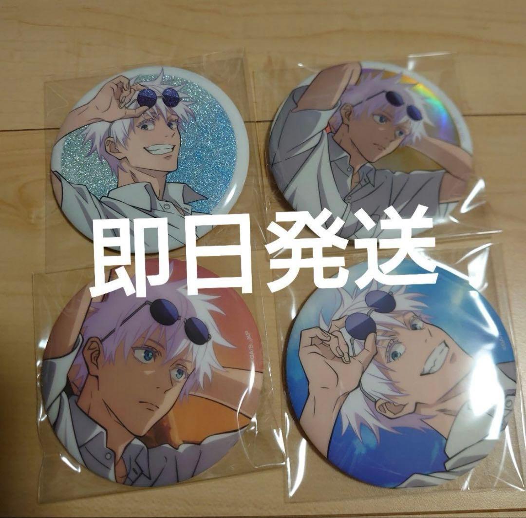 鬼滅の刃 柱展 キービジュアル B4ミラーアート 煉獄杏寿郎