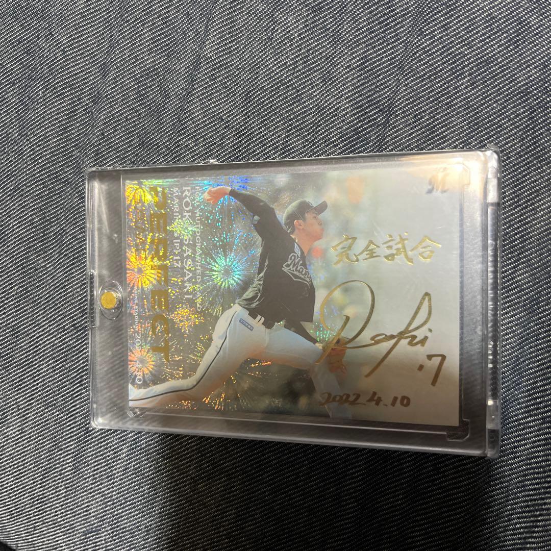 佐々木郎希(完全試合)バッテリーレアカード 佐々木郎希(完全試合)バッテリーレアカード 新作情報】「2022BBMベース