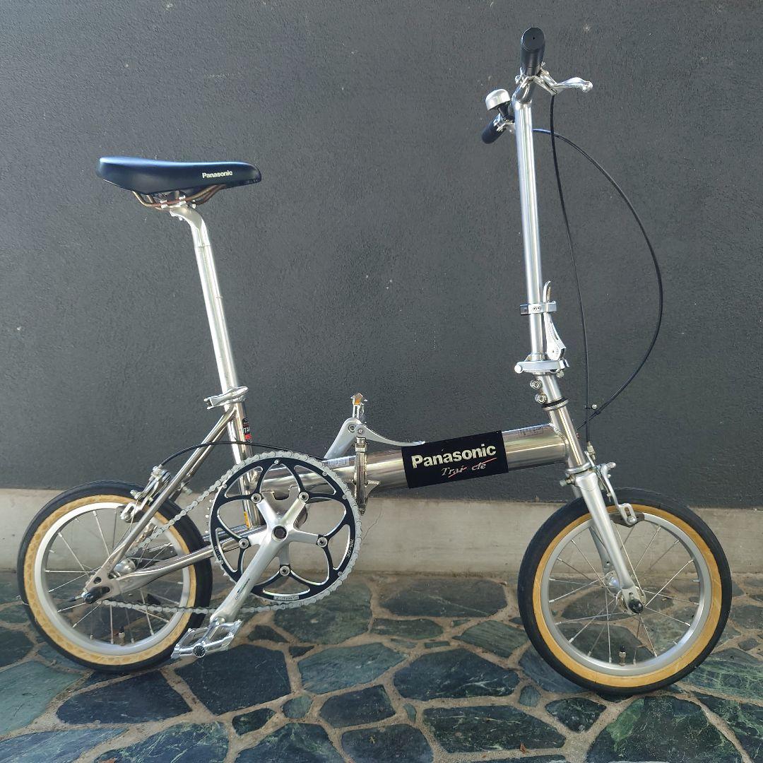 Panasonic トレンクル 折りたたみ自転車