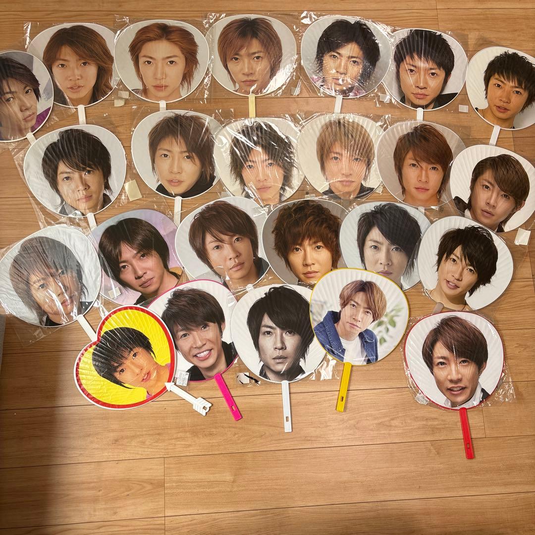 相葉雅紀 歴代うちわ - メルカリ