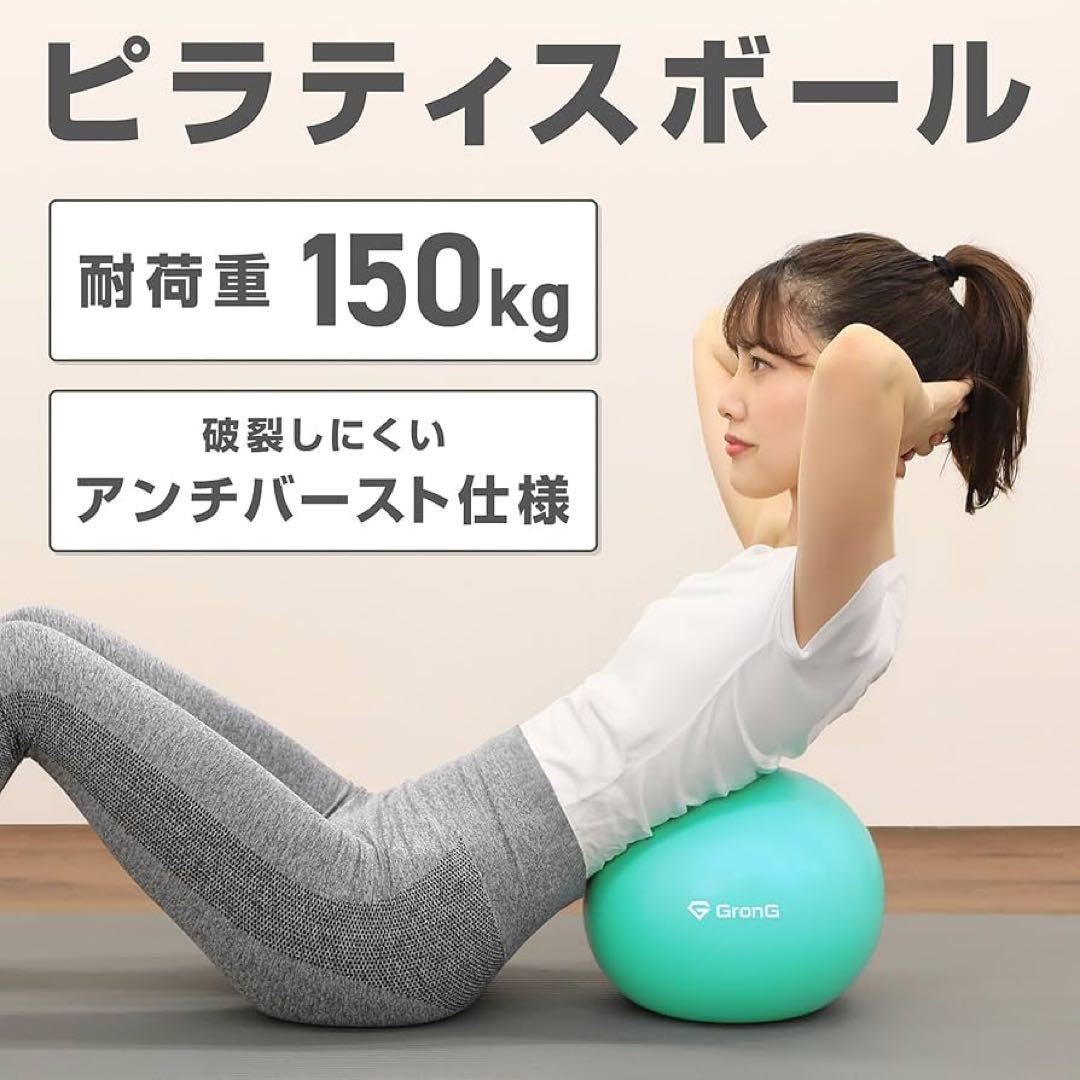 フィットネスフルセット アウトレット 17個 グロング ケトルベル