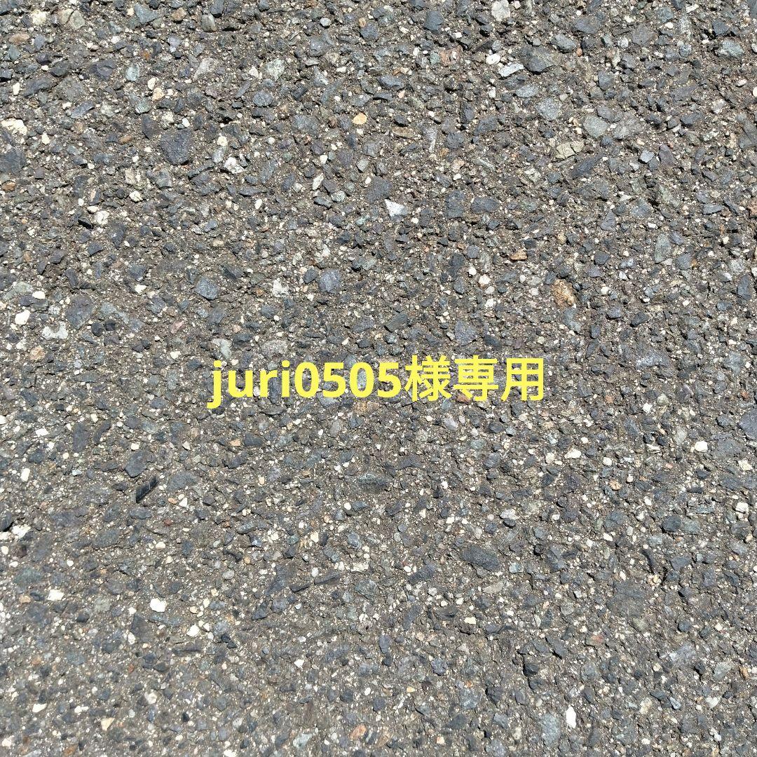 HEALTH WAVE GOLD SUYAYAKA D.C ver シングル ヘルスウェーブゴールド