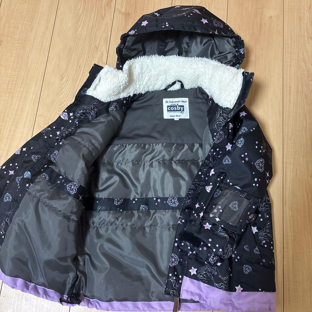 子ども用スキーウェア サイズ120 黒紫 ユニコーン柄 特別