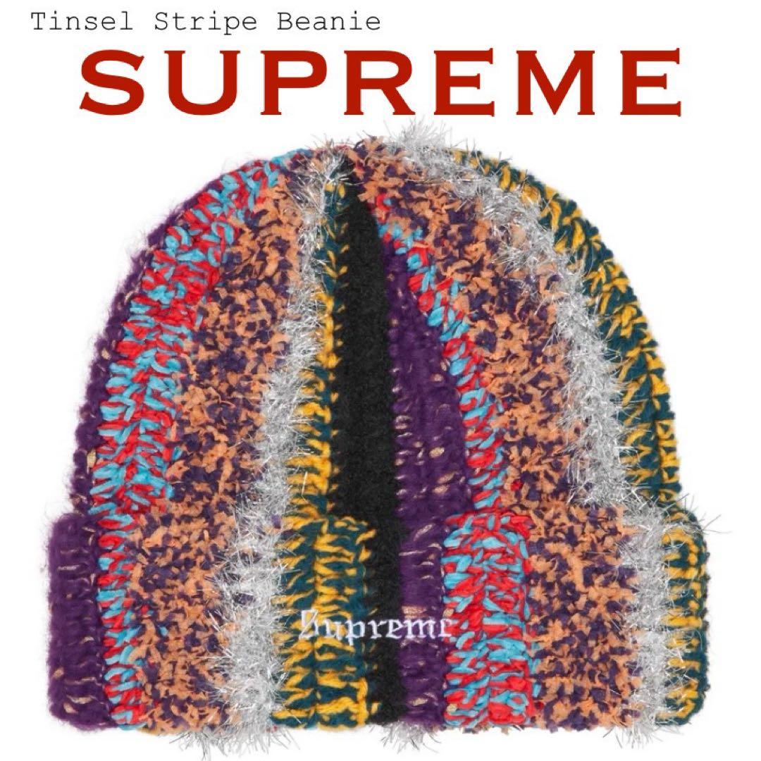 Supreme Tinsel Stripe Beanie 