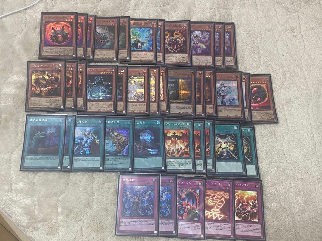 レッドデーモンズ デッキ ハイレアリティ ジャックアトラス 5D's