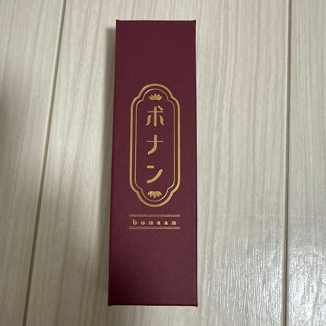 ボナンペン　真鍮金具　花梨瘤　0.5mm