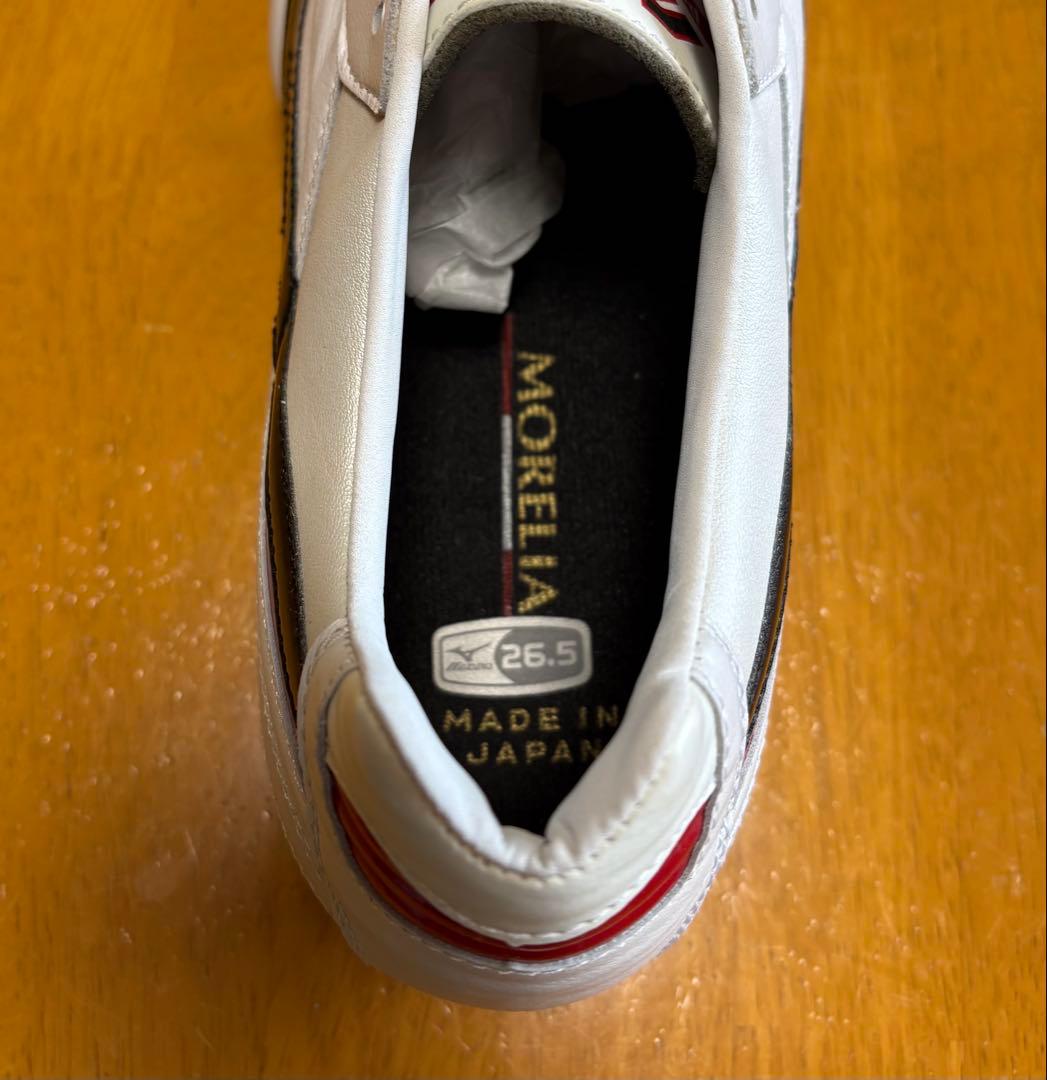 未使用　モレリア２　イージーオーダー　26.5cm