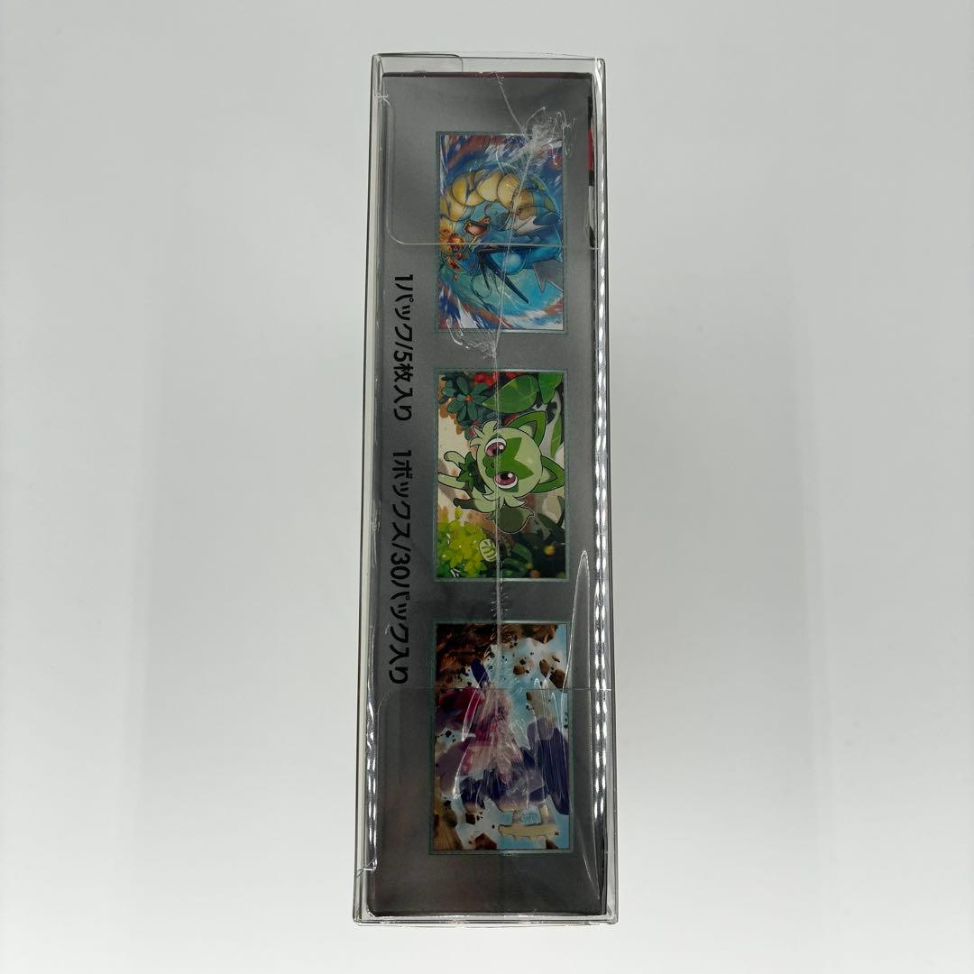 ポケモンカード トリプレットビート シュリンク付きBOX 新品未開封