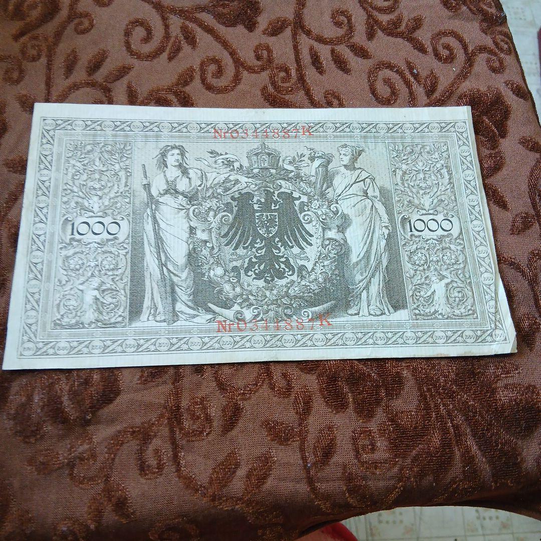 旧紙幣 ドイツ 1000マルク B-0256 - メルカリ