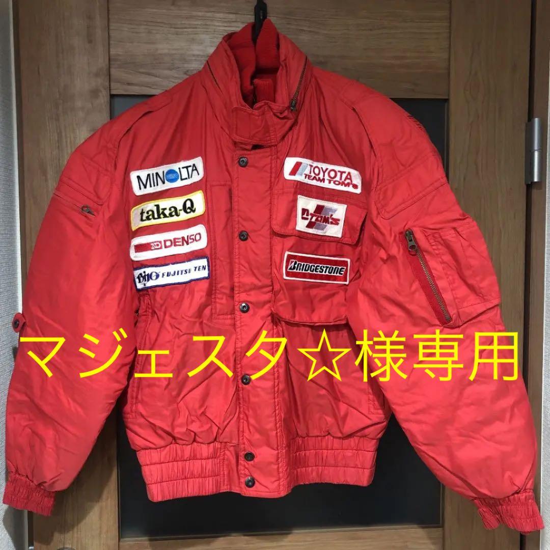 TMT ロゴ ワッペン レーシング ダウン ジャケット 赤Lサイズ
