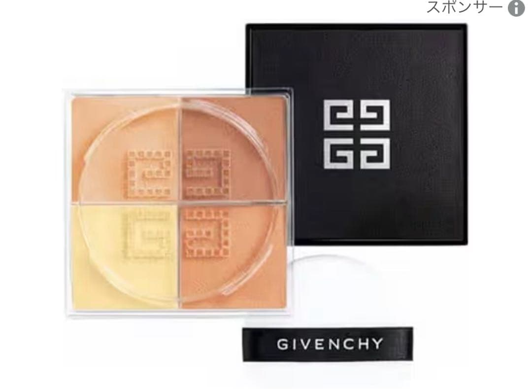 【新品】【日本未発売】GIVENCHY プリズムリーブル05 プリズム・リーブル フェイス パウダー | ジバンシイ ビューティー