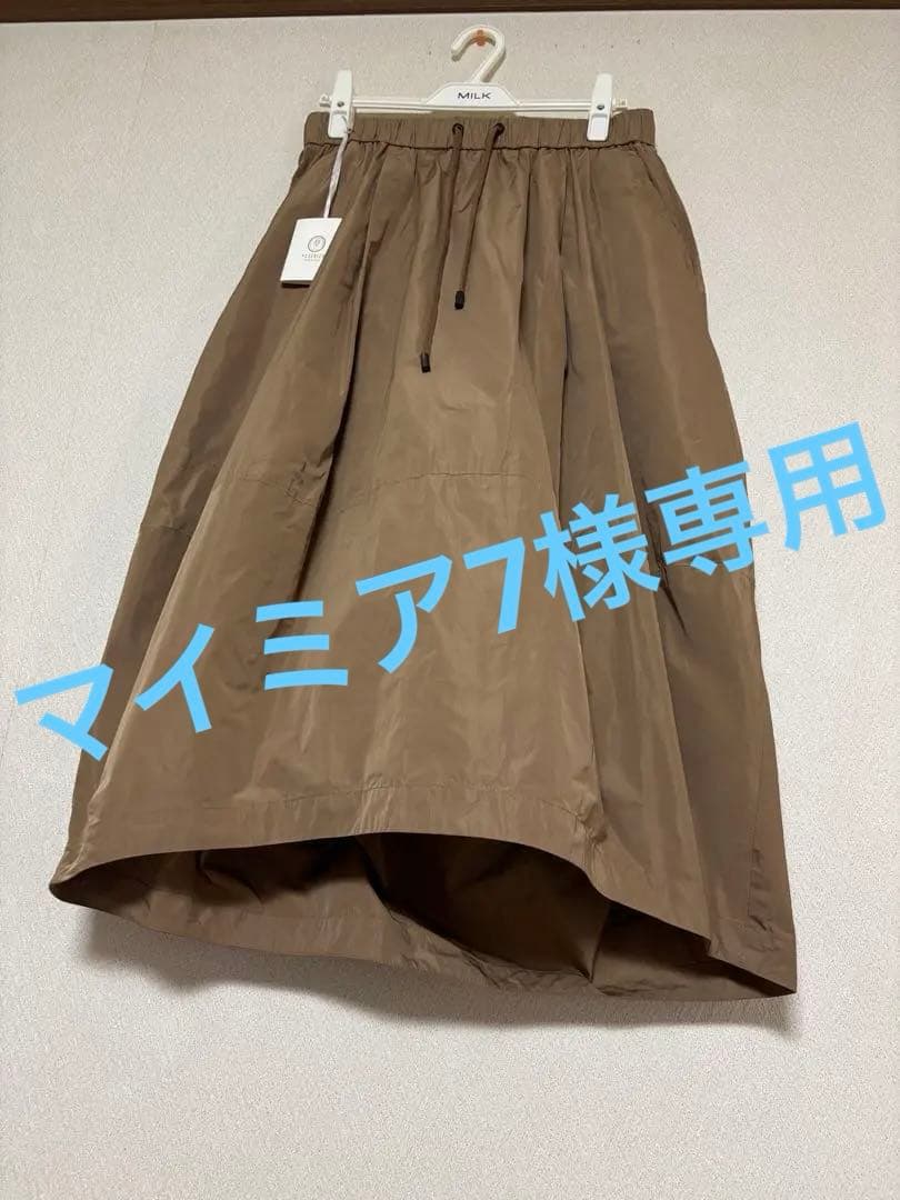 ペセリコ PESERICO ★ブラウン 膝丈スカート サイズ42★新品タグ付き セール】フロントポケットアイラインスカート（スカート）｜ROPE