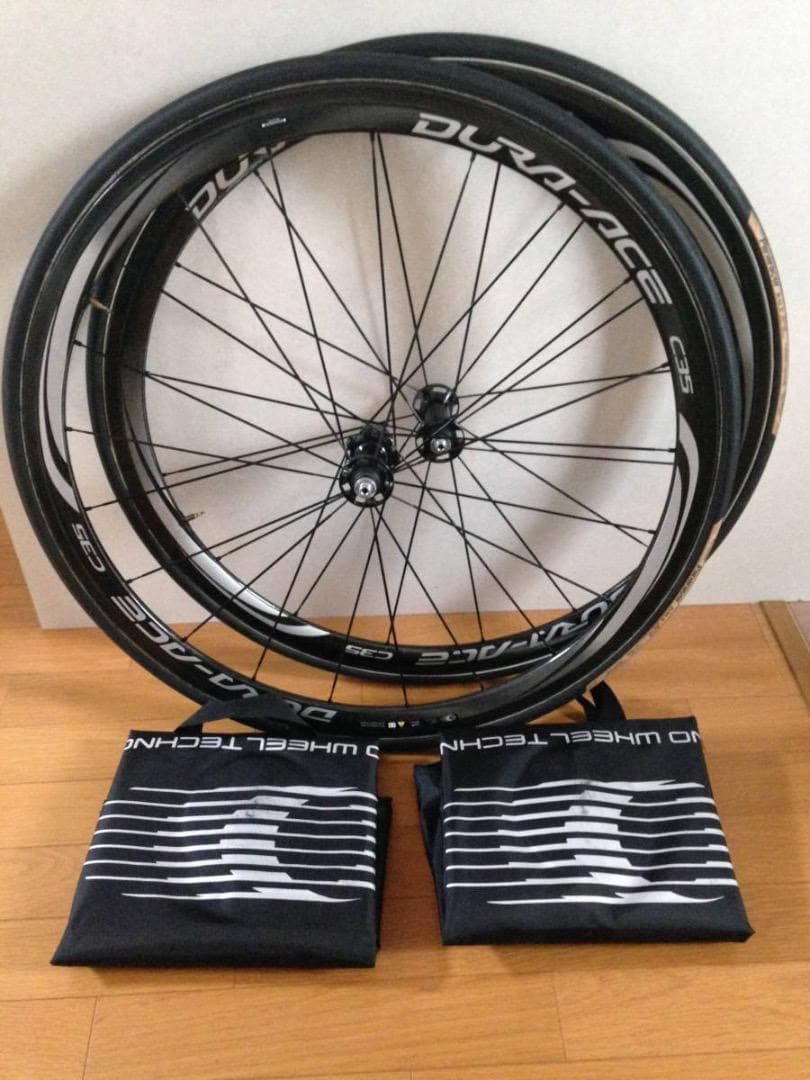 シマノカーボンホイール WH-9000C35TU前後タイヤ付11速 シマノ SHIMANO デュラエース DURA-ACE WH-9000 C35 TU カーボン