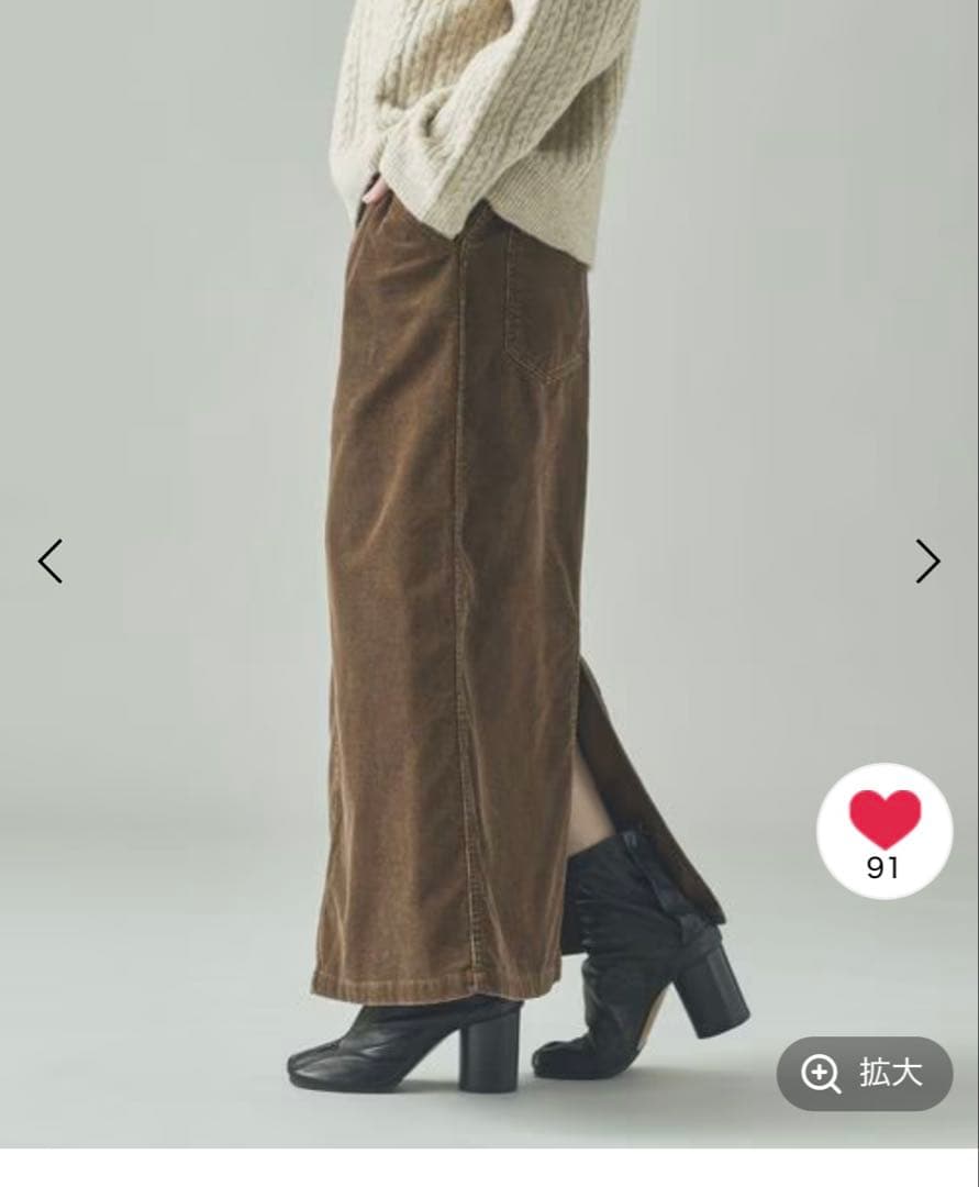 美品！カレンソロジー＜&RC＞アンティークコールタイトスカート