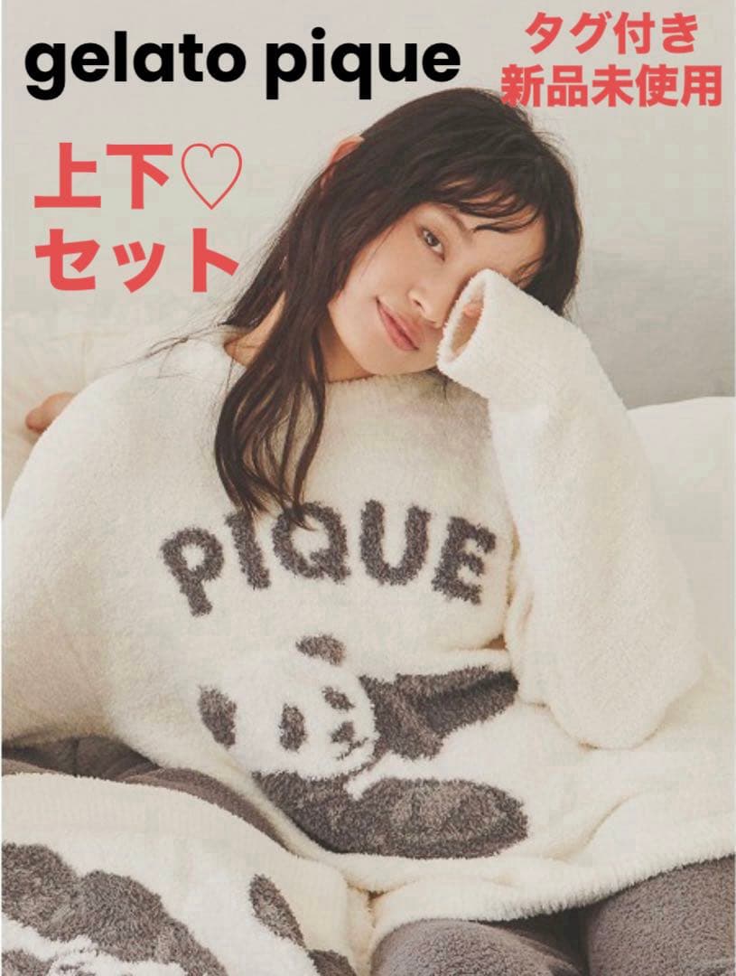 新品✨ジェラートピケ パンダジャガードプルオーバー&さがらロングパンツ セット 未開封品】ジェラートピケ パンダジャガードプルオーバー ロングパンツ