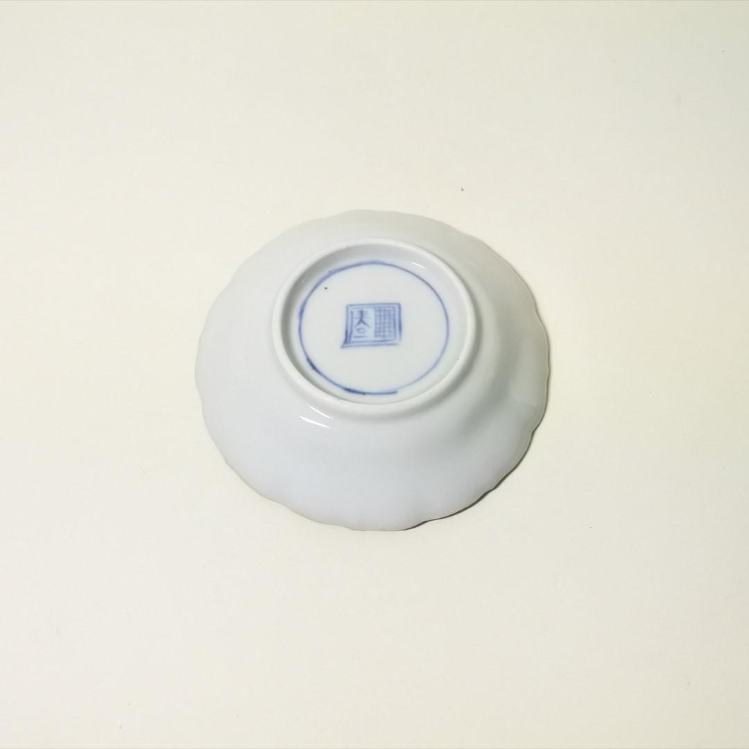 江戸中期～後期 伊万里 染付 鯉 荒磯 小皿 2枚組 骨董品 アンティーク c