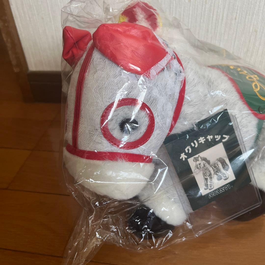 超稀少‼︎】オグリキャップぬいぐるみウマ娘馬アイドルホース競馬